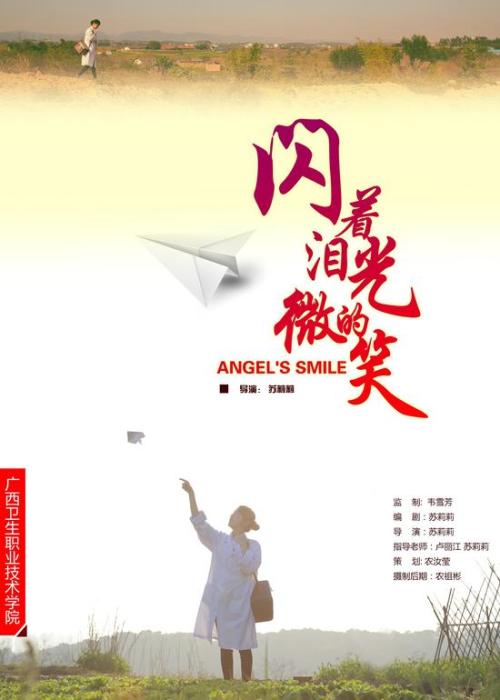摩尔多瓦身份证KYC认证资料